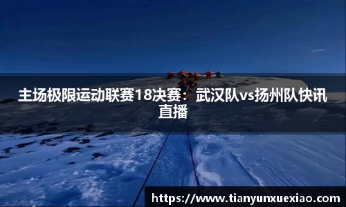 佰富彩