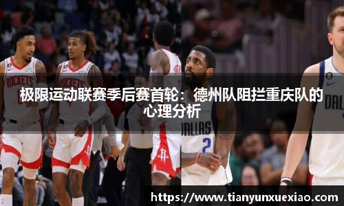 佰富彩公司