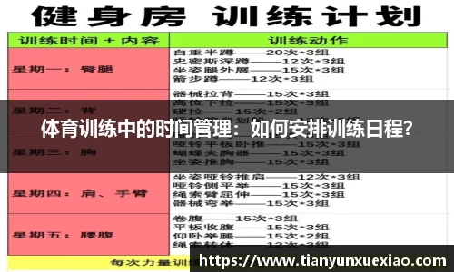 佰富彩公司