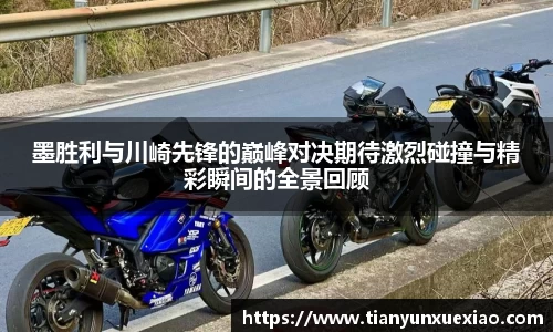 必一·体育(BSports)