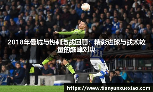 必一·体育(BSports)