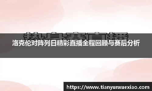 必一运动官网