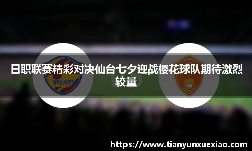 必一·体育(BSports)