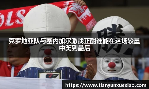 必一运动官网