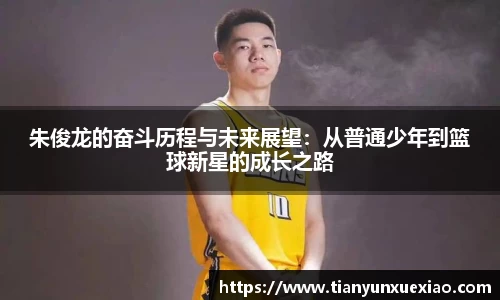 必一·体育(BSports)