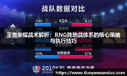 bsports必一体育