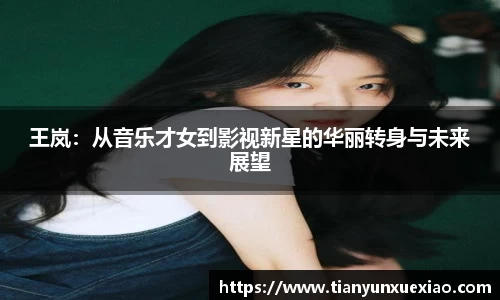 bsports必一体育