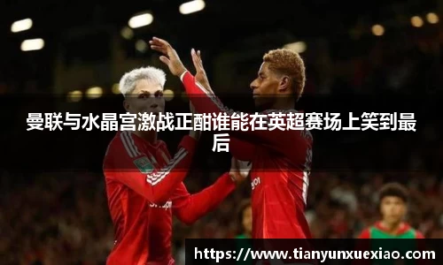 bsports必一官方网站