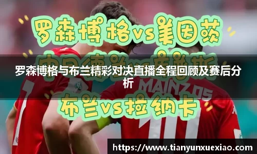 bsports必一体育