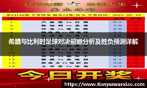bsports必一体育