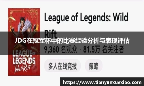 必一运动官网