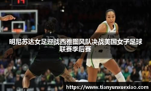 必一·体育(BSports)