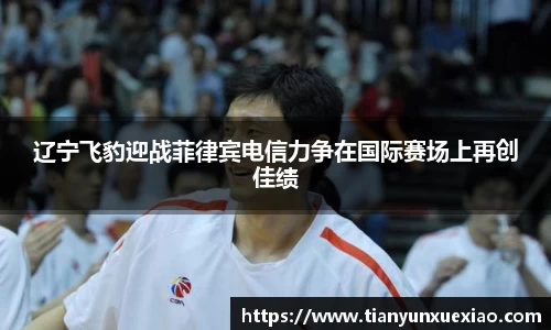 bsports必一官方网站