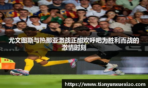 必一·体育(BSports)